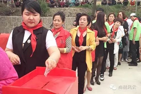 第45所 东辽县安石镇前香村米兰在线肖红飞小学 第45所 东辽县安石镇前香村米兰在线肖红飞小学