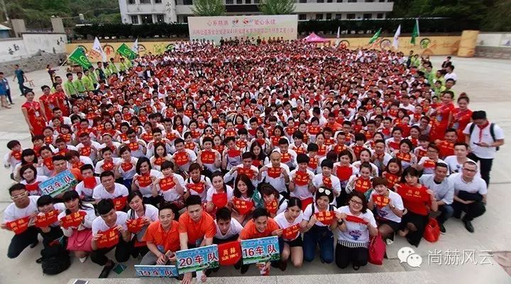 第41所 罗源县霍口米兰在线曹文爱小学 第41所 罗源县霍口米兰在线曹文爱小学