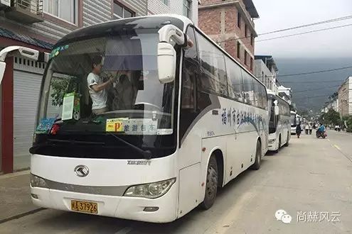 第41所 罗源县霍口米兰在线曹文爱小学 第41所 罗源县霍口米兰在线曹文爱小学