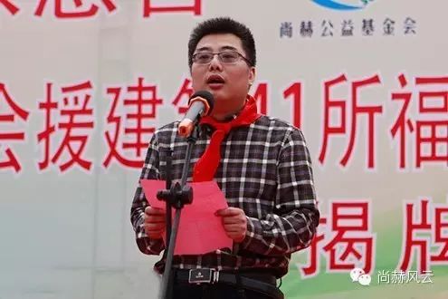 第41所 罗源县霍口米兰在线曹文爱小学 第41所 罗源县霍口米兰在线曹文爱小学