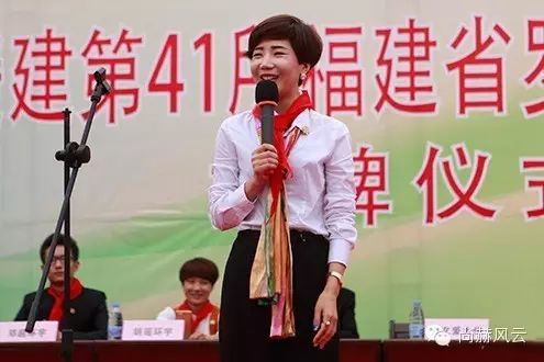 第41所 罗源县霍口米兰在线曹文爱小学 第41所 罗源县霍口米兰在线曹文爱小学