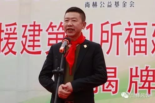 第41所 罗源县霍口米兰在线曹文爱小学 第41所 罗源县霍口米兰在线曹文爱小学