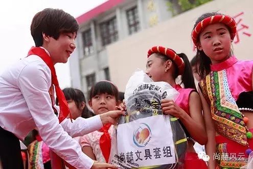 第41所 罗源县霍口米兰在线曹文爱小学 第41所 罗源县霍口米兰在线曹文爱小学