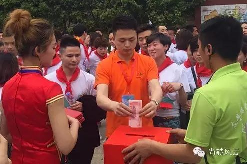 第41所 罗源县霍口米兰在线曹文爱小学 第41所 罗源县霍口米兰在线曹文爱小学