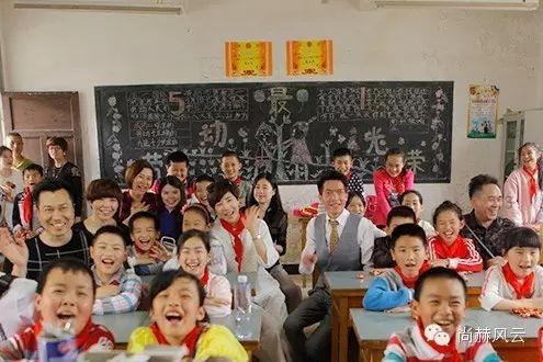 第41所 罗源县霍口米兰在线曹文爱小学 第41所 罗源县霍口米兰在线曹文爱小学