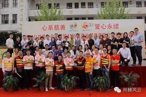 第41所 罗源县霍口米兰在线曹文爱小学 第41所 罗源县霍口米兰在线曹文爱小学