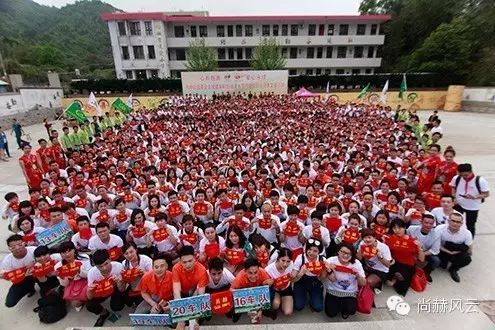 第41所 罗源县霍口米兰在线曹文爱小学 第41所 罗源县霍口米兰在线曹文爱小学
