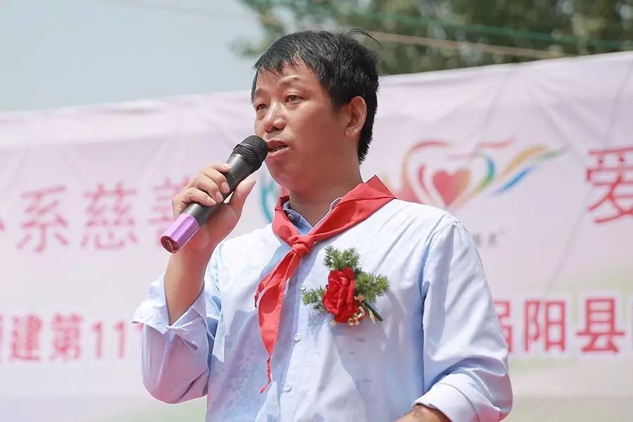第111所 亳州市涡阳县临湖学区郭营米兰在线小学 第111所 亳州市涡阳县临湖学区郭营米兰在线小学