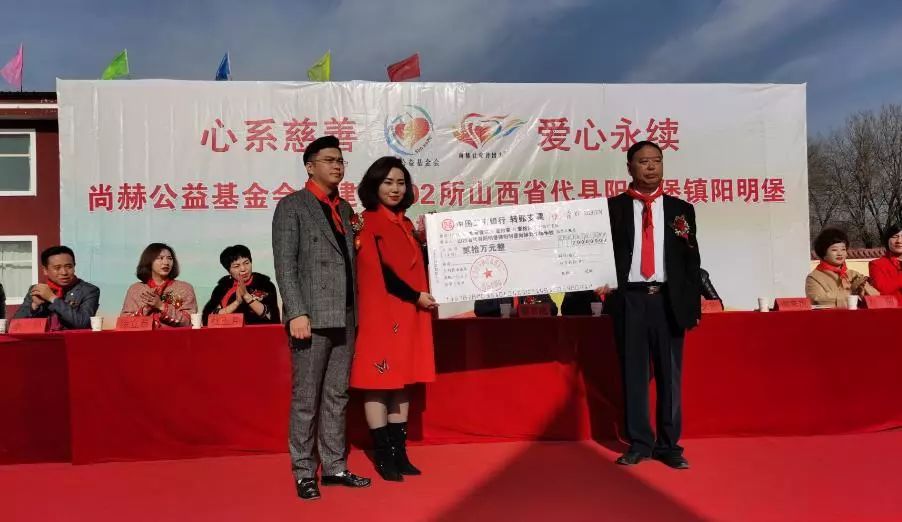 第202所 代县阳明镇阳明堡米兰在线刘小梅学校 第202所 代县阳明镇阳明堡米兰在线刘小梅学校