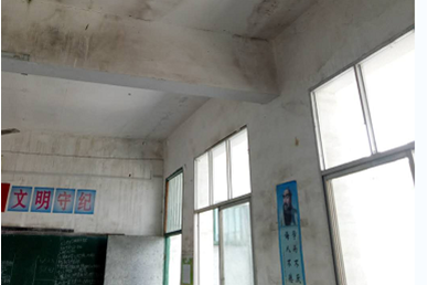 第214所 湖南省涟源市三甲乡三甲米兰在线梁红小学 第214所 湖南省涟源市三甲乡三甲米兰在线梁红小学