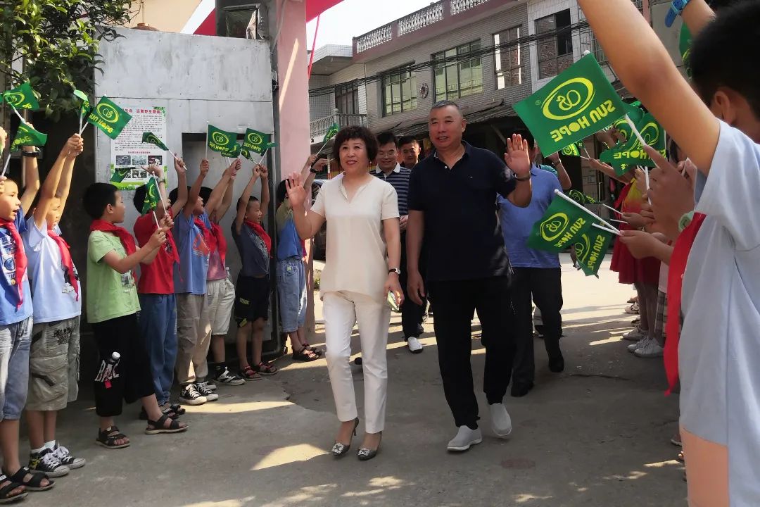 第214所 湖南省涟源市三甲乡三甲米兰在线梁红小学 第214所 湖南省涟源市三甲乡三甲米兰在线梁红小学