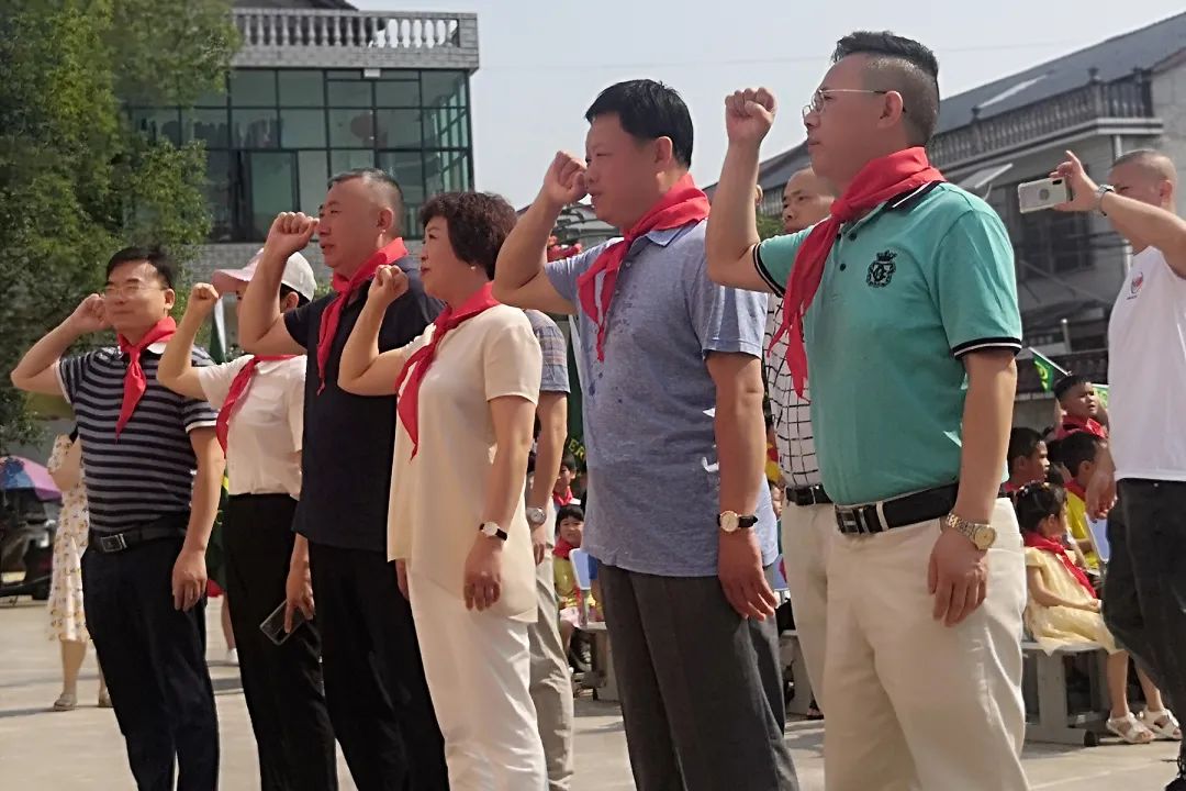 第214所 湖南省涟源市三甲乡三甲米兰在线梁红小学 第214所 湖南省涟源市三甲乡三甲米兰在线梁红小学
