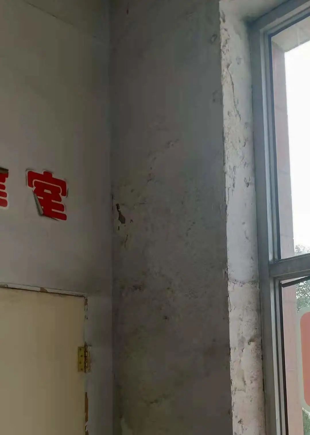 第216所 代县阳明堡镇东关米兰在线刘小梅学校