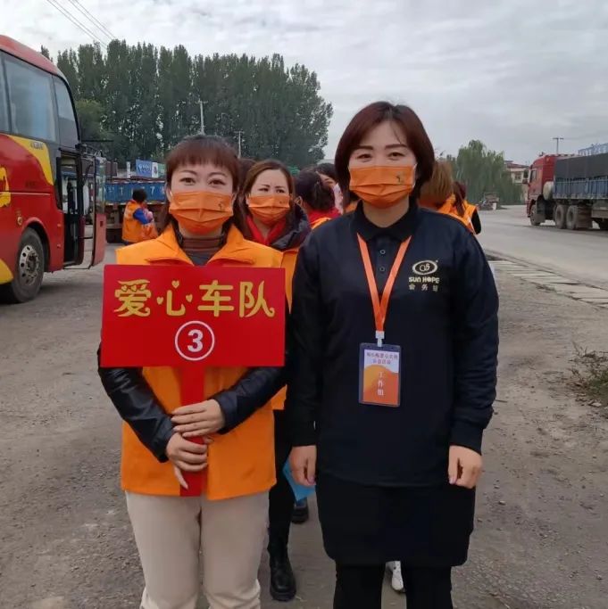 第216所 代县阳明堡镇东关米兰在线刘小梅学校