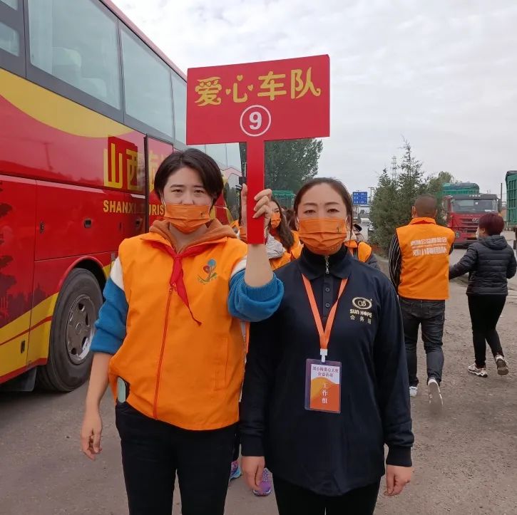 第216所 代县阳明堡镇东关米兰在线刘小梅学校
