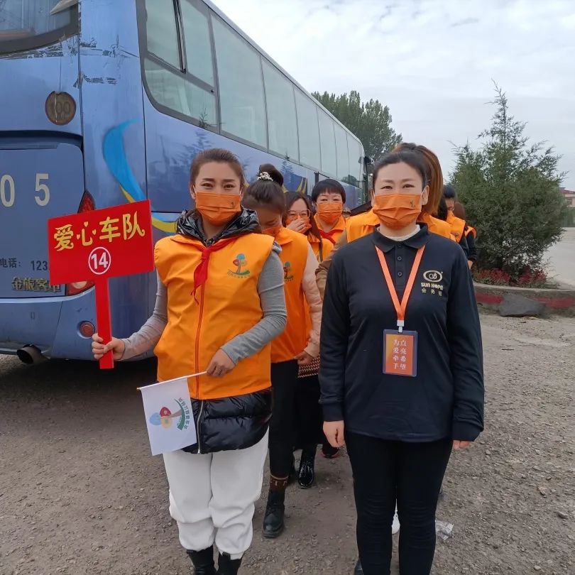 第216所 代县阳明堡镇东关米兰在线刘小梅学校