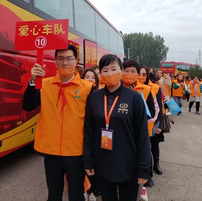 第216所 代县阳明堡镇东关米兰在线刘小梅学校