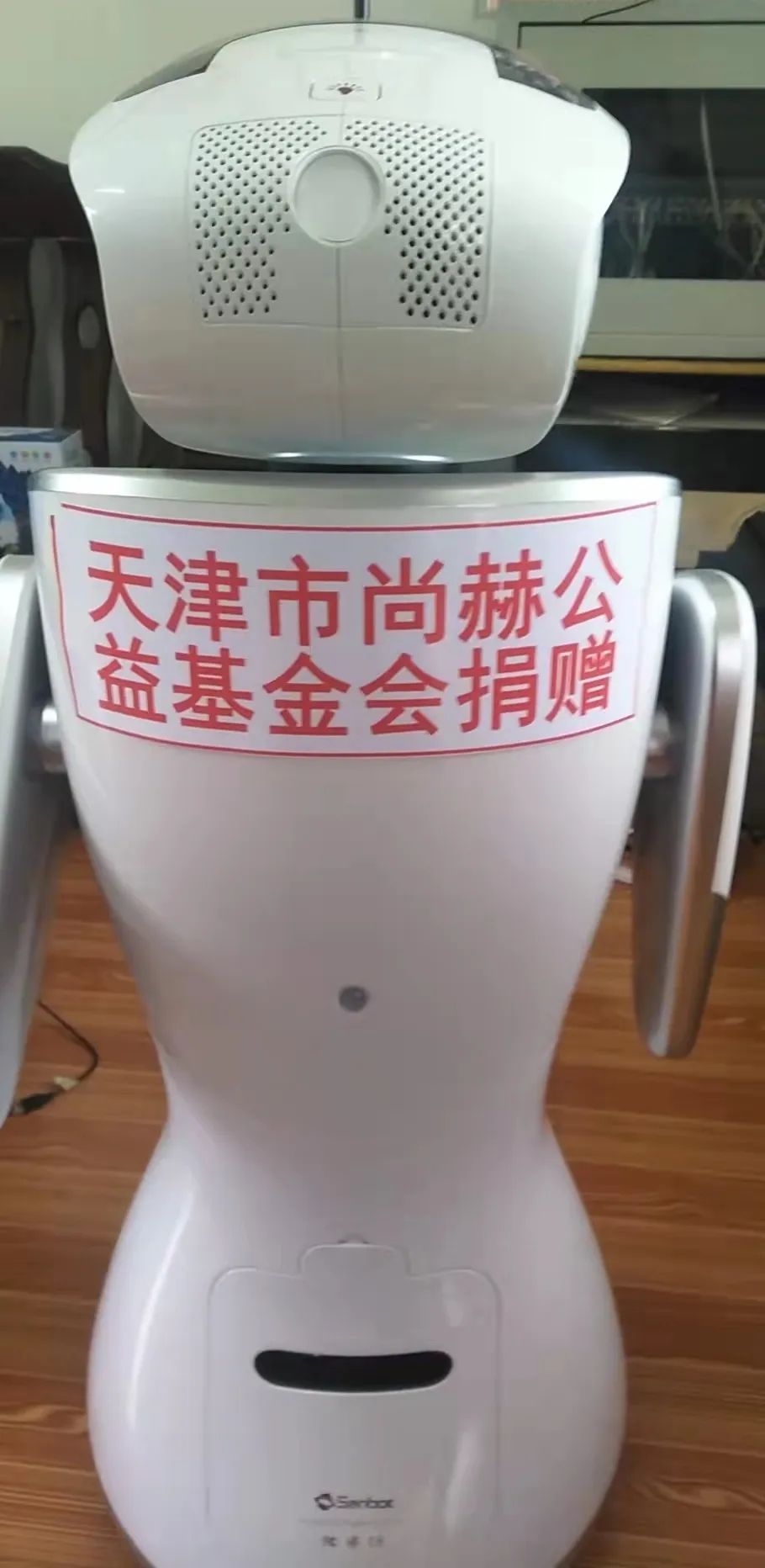 第225所 安徽省阜阳市颍泉区伍明米兰在线郭振小学 第225所 安徽省阜阳市颍泉区伍明米兰在线郭振小学