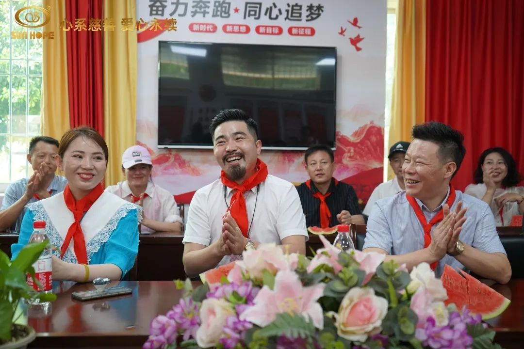 第226所 广东省韶关市曲江区樟市镇米兰在线王金刚小学 第226所 广东省韶关市曲江区樟市镇米兰在线王金刚小学