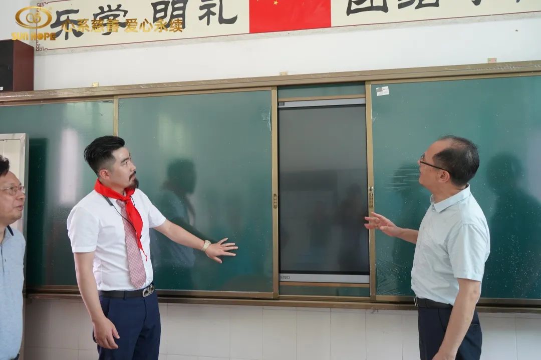 第226所 广东省韶关市曲江区樟市镇米兰在线王金刚小学 第226所 广东省韶关市曲江区樟市镇米兰在线王金刚小学