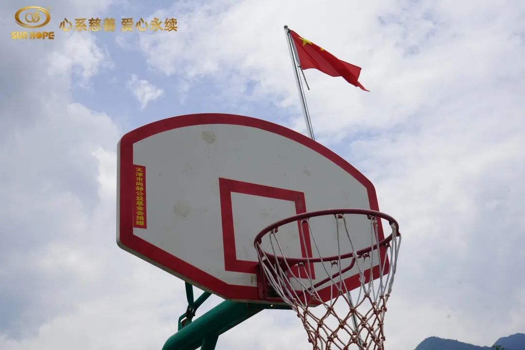 第226所 广东省韶关市曲江区樟市镇米兰在线王金刚小学 第226所 广东省韶关市曲江区樟市镇米兰在线王金刚小学