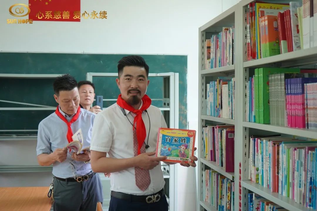 第226所 广东省韶关市曲江区樟市镇米兰在线王金刚小学 第226所 广东省韶关市曲江区樟市镇米兰在线王金刚小学
