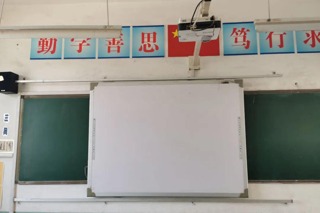 第228所 山西省阳泉市米兰在线王玲年学校 第228所 山西省阳泉市米兰在线王玲年学校