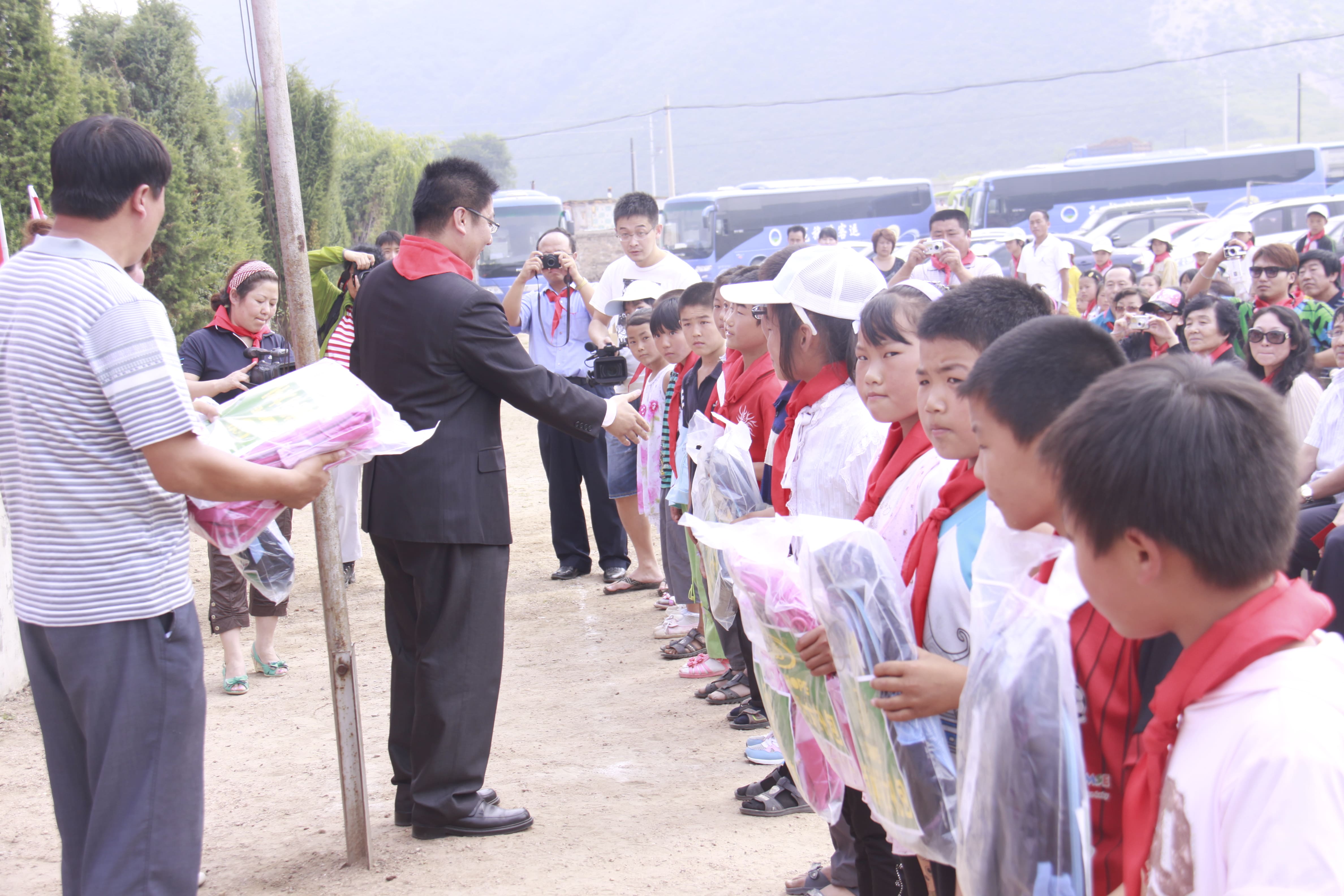 第16所 承德市三岔口米兰在线王素平小学 第16所 承德市三岔口米兰在线王素平小学