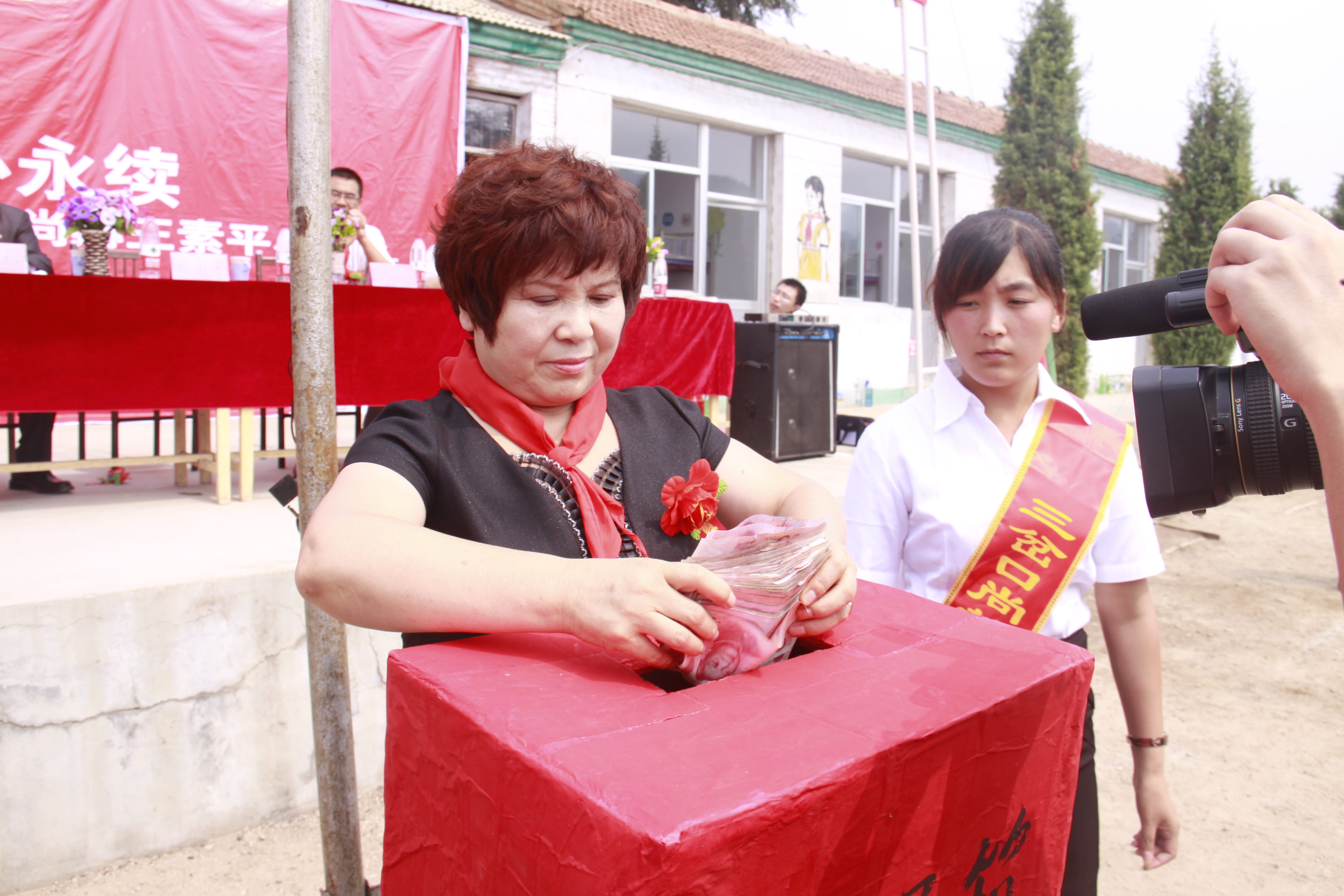 第16所 承德市三岔口米兰在线王素平小学 第16所 承德市三岔口米兰在线王素平小学