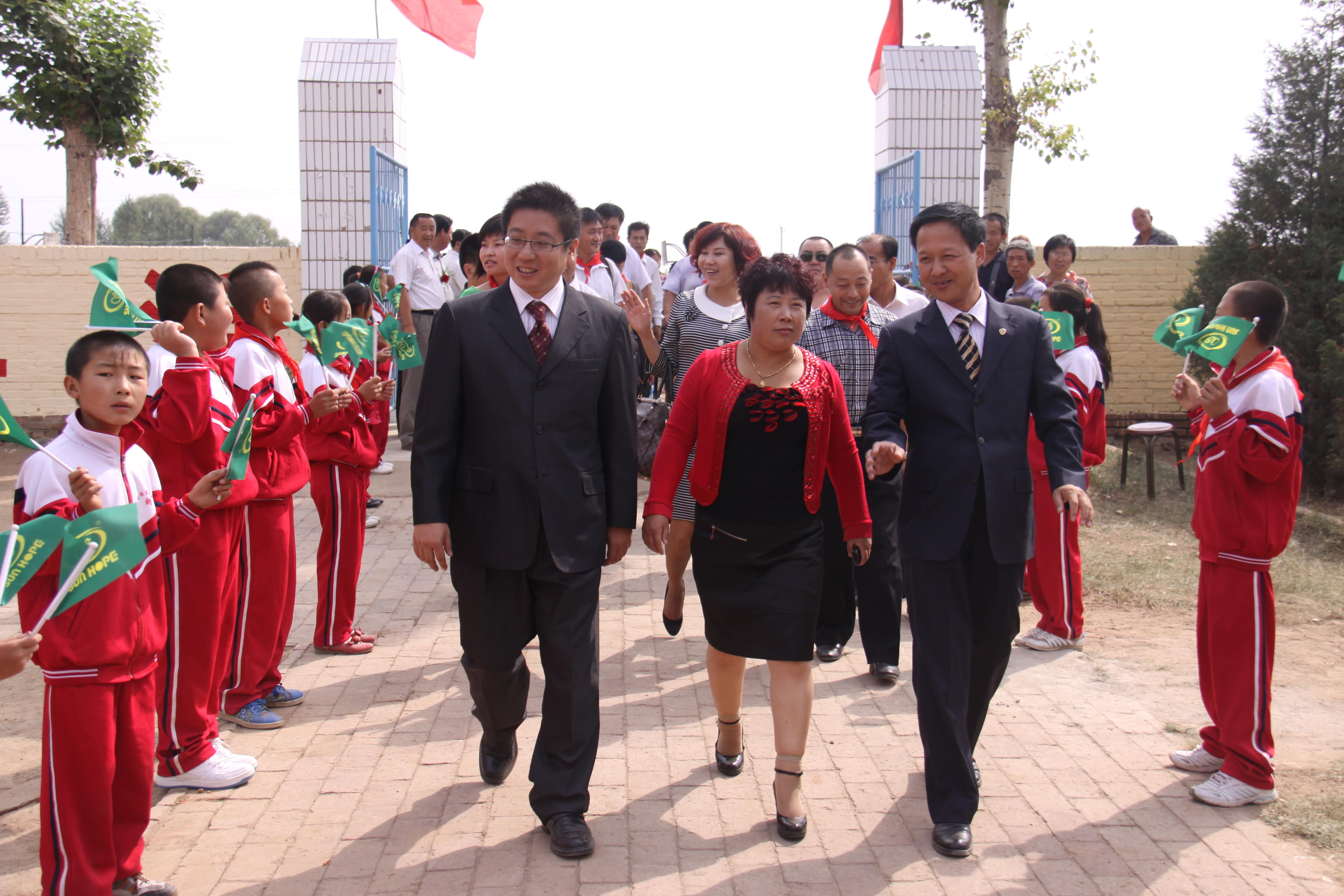 第18所 呼和浩特市新营子米兰在线辛子彬小学 第18所 呼和浩特市新营子米兰在线辛子彬小学