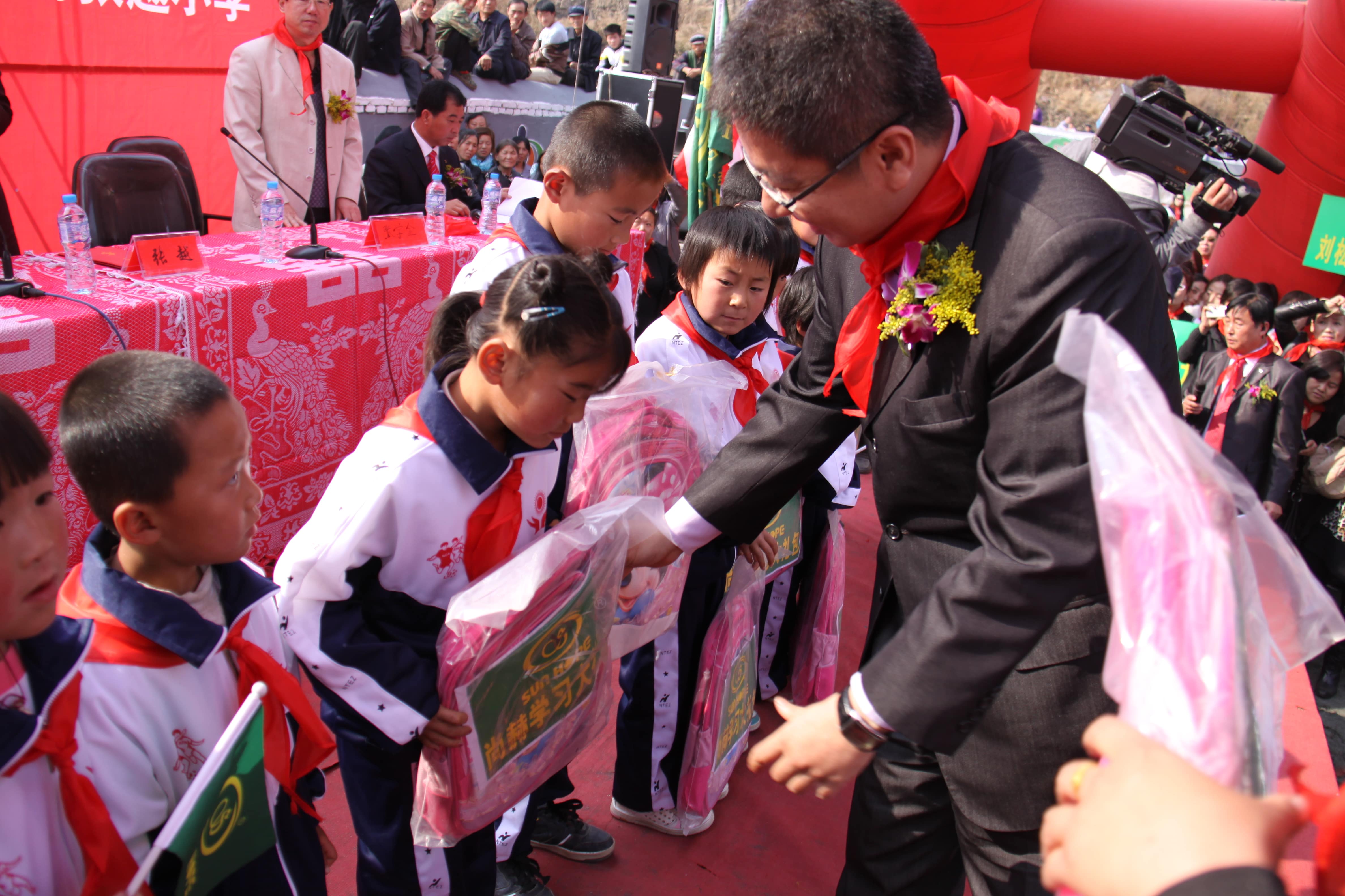 第21所 葫芦岛市大庙沟米兰在线张越小学 第21所 葫芦岛市大庙沟米兰在线张越小学