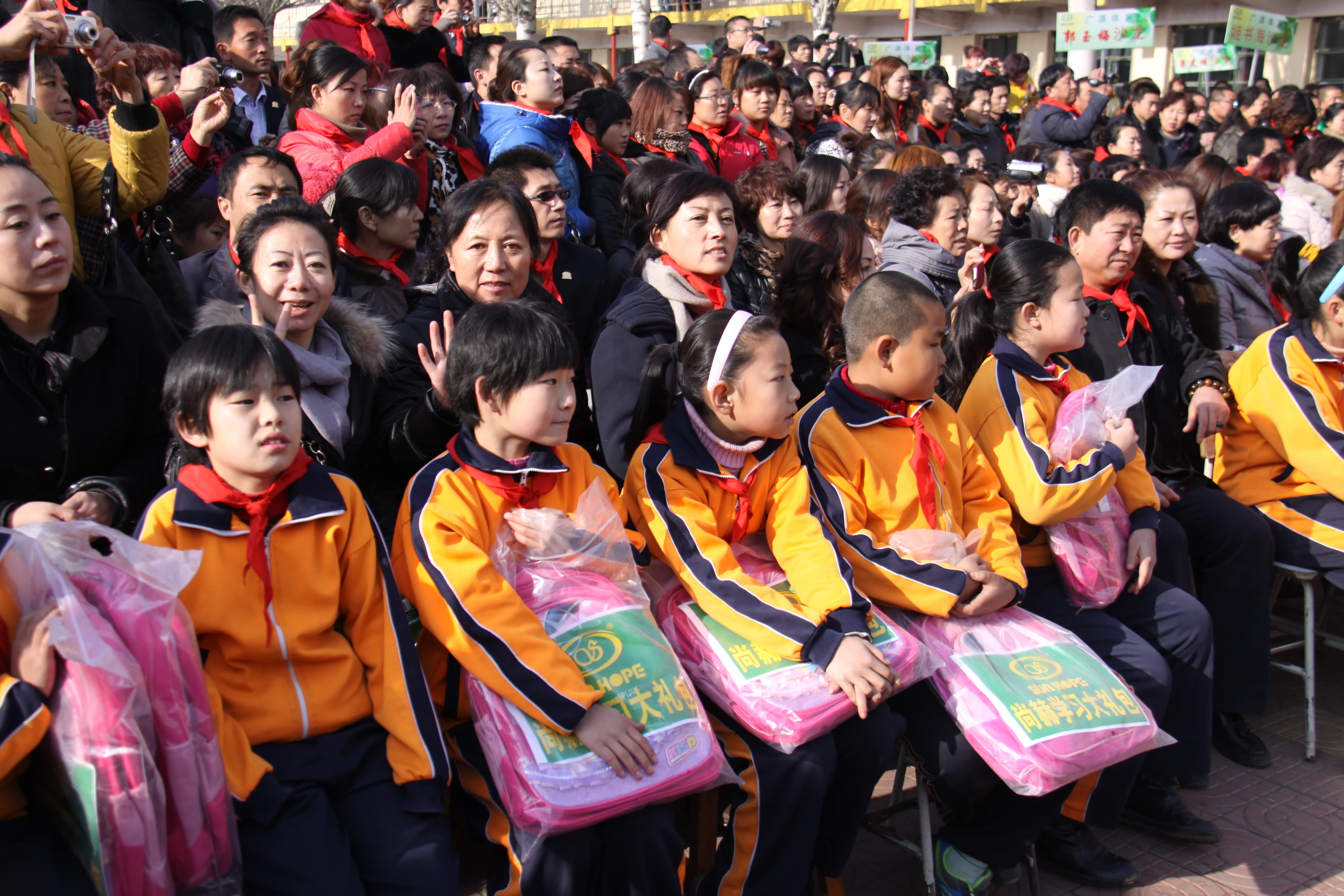 第22所 包头市西北门米兰在线董丽萍小学 第22所 包头市西北门米兰在线董丽萍小学