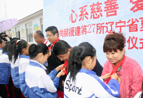 第27所 抚顺市夏家堡镇米兰在线董波小学 第27所 抚顺市夏家堡镇米兰在线董波小学