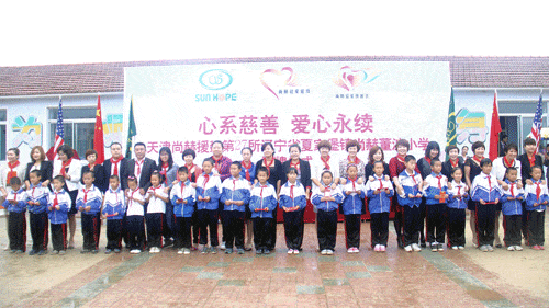 第27所 抚顺市夏家堡镇米兰在线董波小学 第27所 抚顺市夏家堡镇米兰在线董波小学