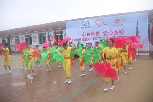 第27所 抚顺市夏家堡镇米兰在线董波小学 第27所 抚顺市夏家堡镇米兰在线董波小学