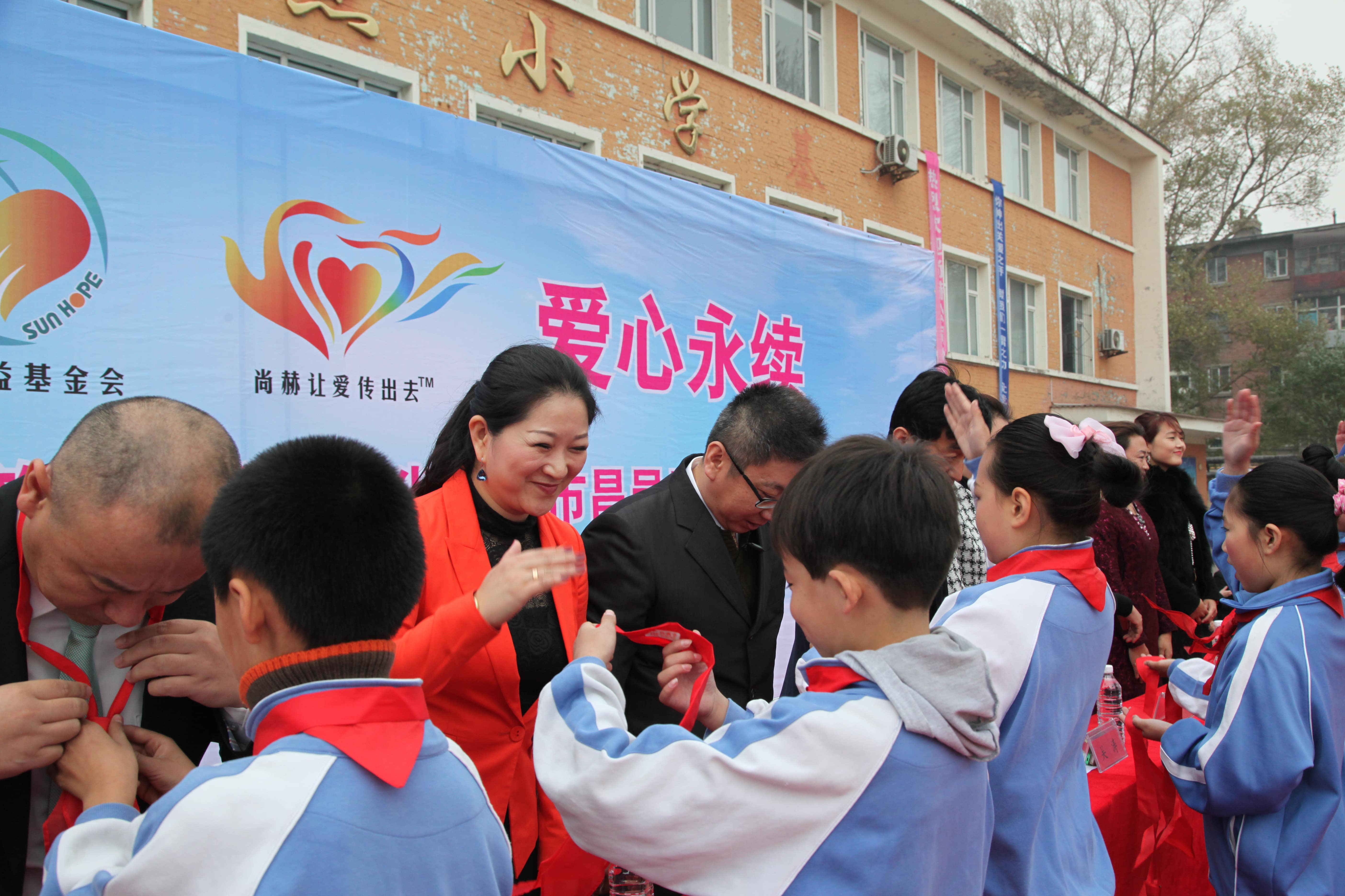 第30所 吉林市昌邑区米兰在线赵杰小学 第30所 吉林市昌邑区米兰在线赵杰小学