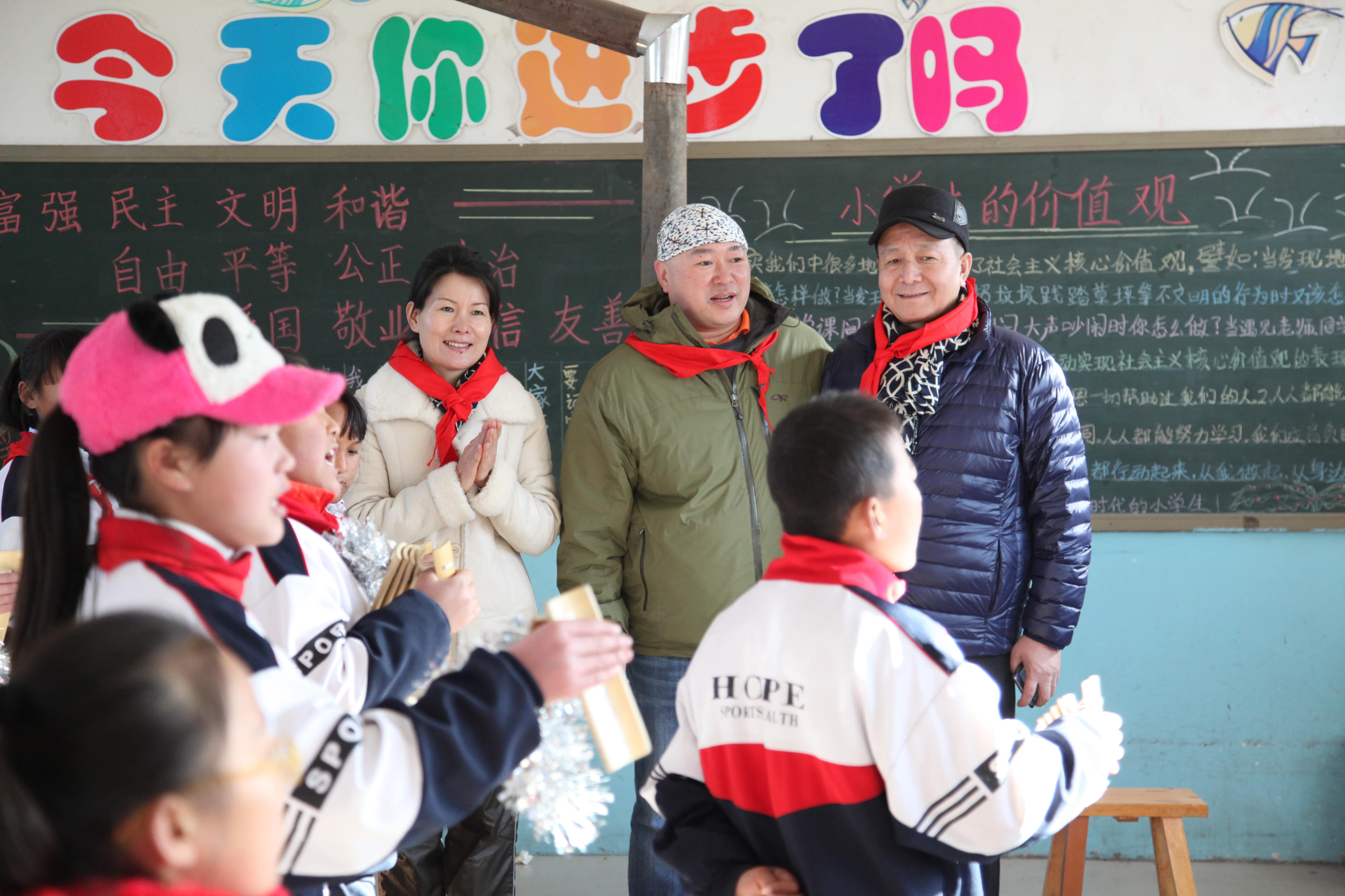 第32所 包头市昆都仑区前口子米兰在线董丽霞小学 第32所 包头市昆都仑区前口子米兰在线董丽霞小学