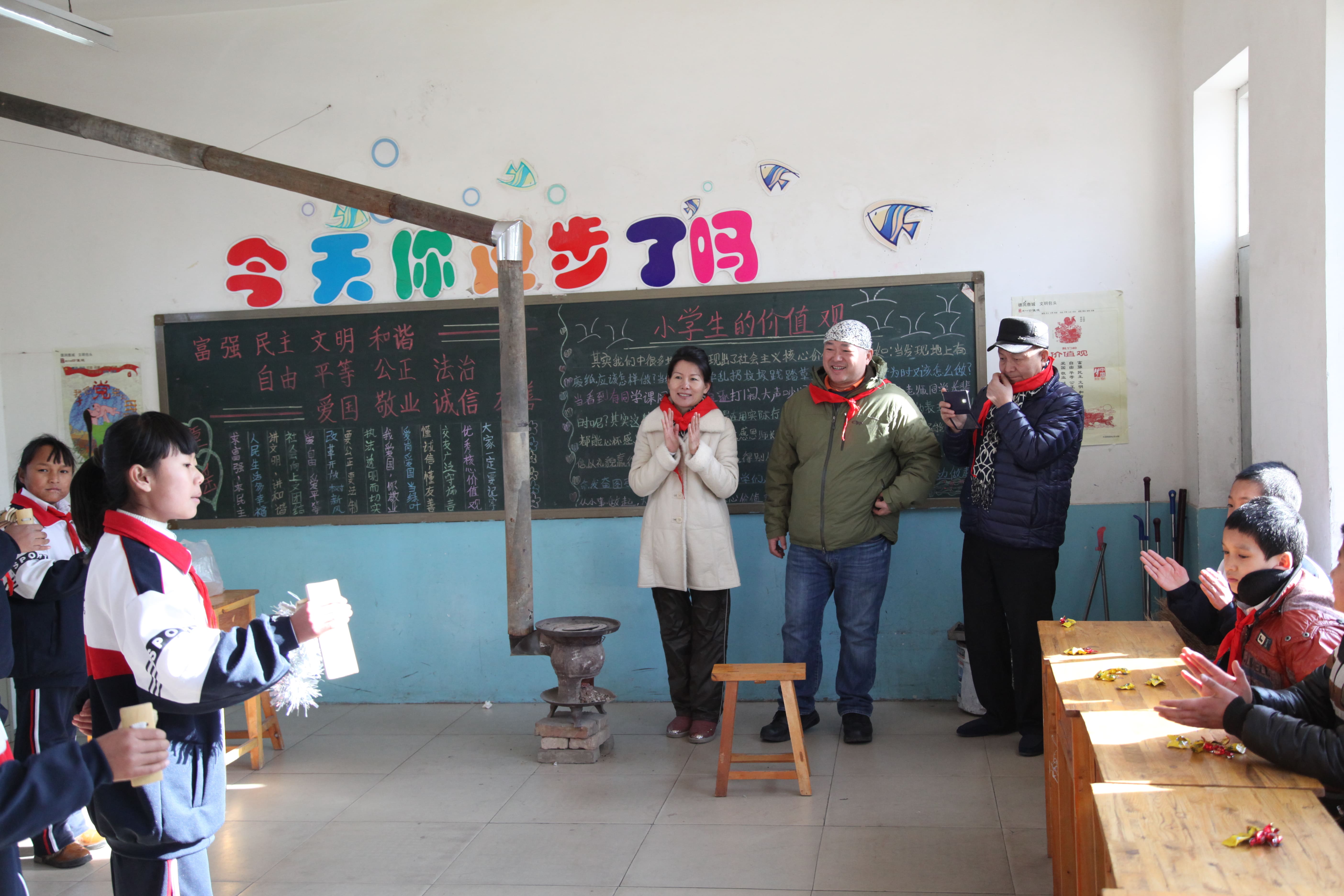 第32所 包头市昆都仑区前口子米兰在线董丽霞小学 第32所 包头市昆都仑区前口子米兰在线董丽霞小学
