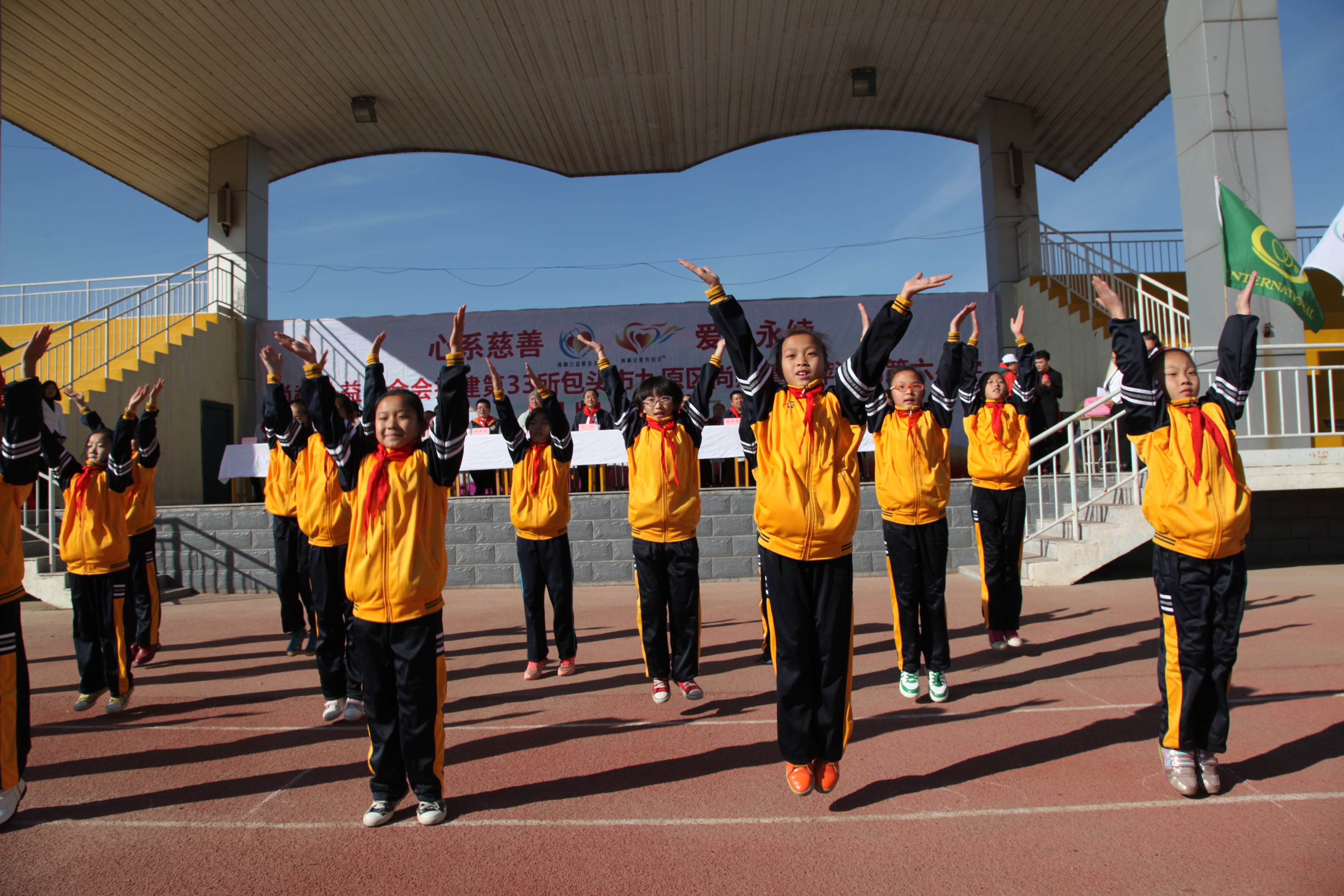 第33所 包头市九原区米兰在线董丽萍沙河第六小学 第33所 包头市九原区米兰在线董丽萍沙河第六小学