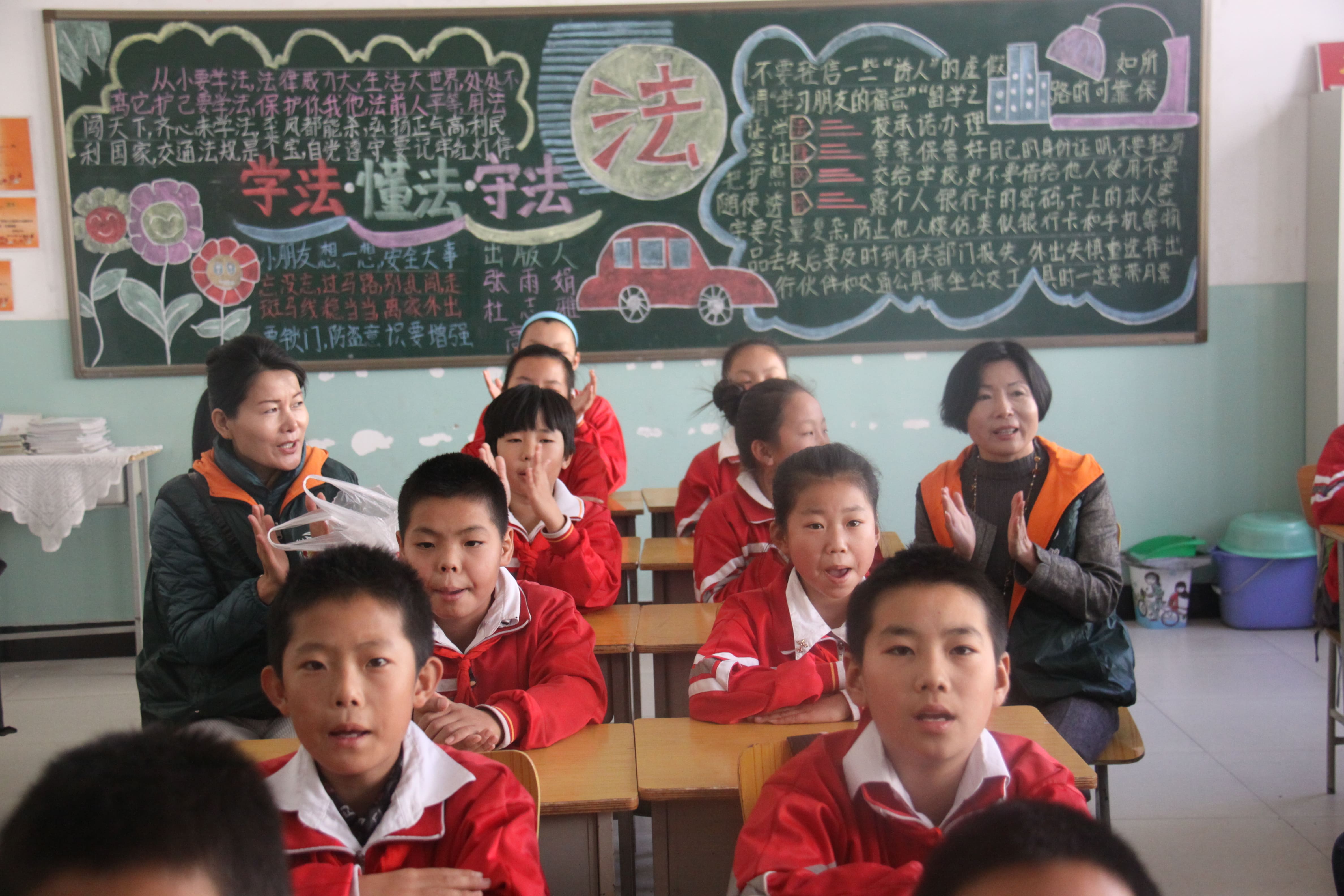第33所 包头市九原区米兰在线董丽萍沙河第六小学 第33所 包头市九原区米兰在线董丽萍沙河第六小学