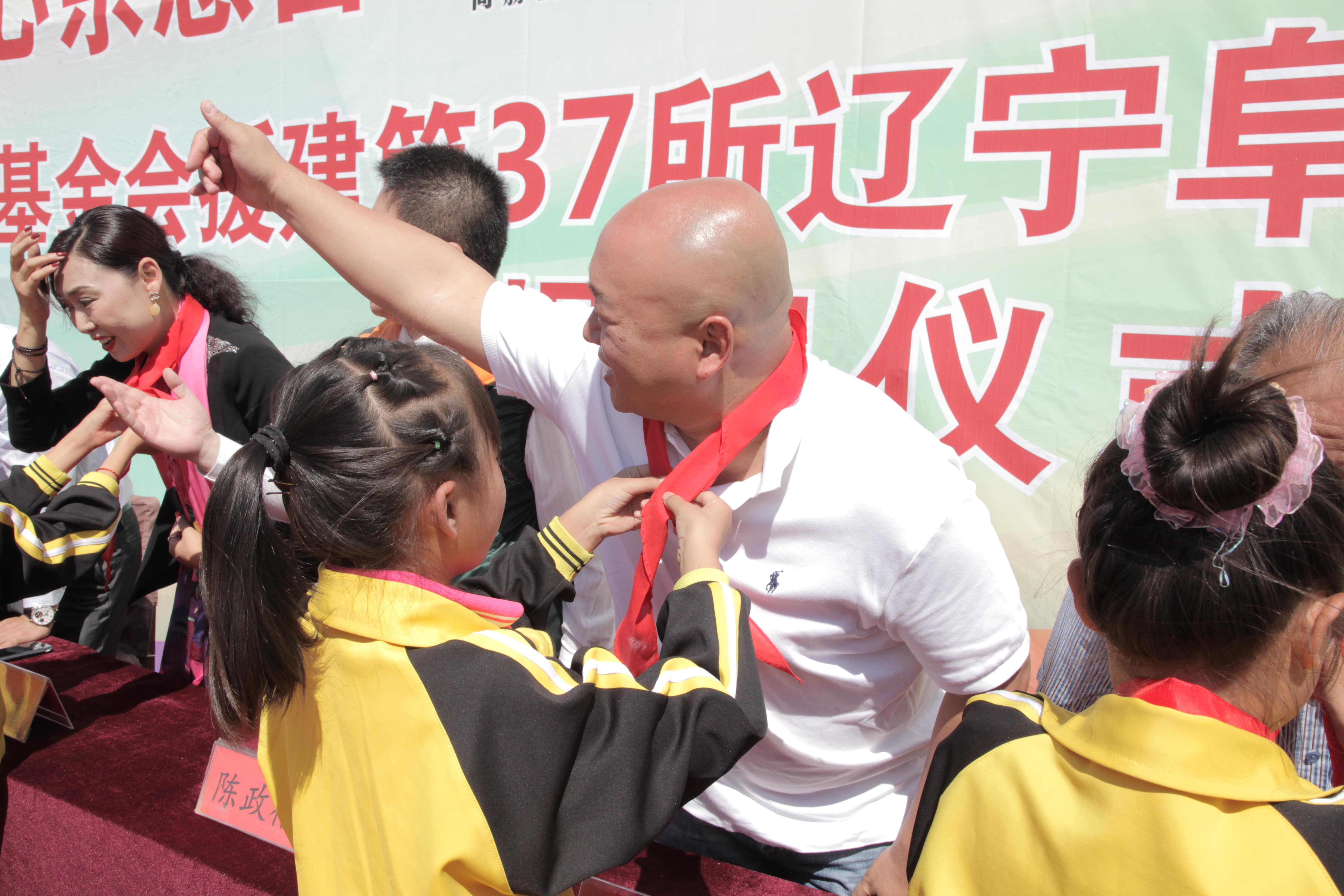 第37所 阜新市阜蒙县八家子米兰在线苗鑫小学 第37所 阜新市阜蒙县八家子米兰在线苗鑫小学