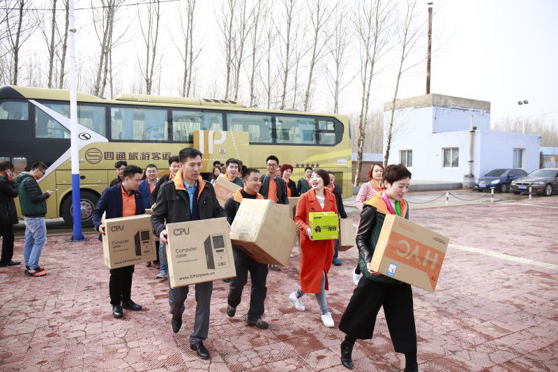 第39所 阜新市彰武县大德米兰在线万宝雪学校 第39所 阜新市彰武县大德米兰在线万宝雪学校