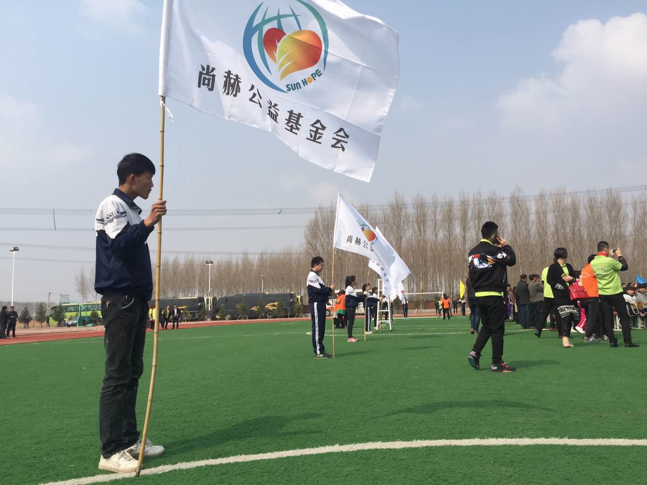 第39所 阜新市彰武县大德米兰在线万宝雪学校 第39所 阜新市彰武县大德米兰在线万宝雪学校