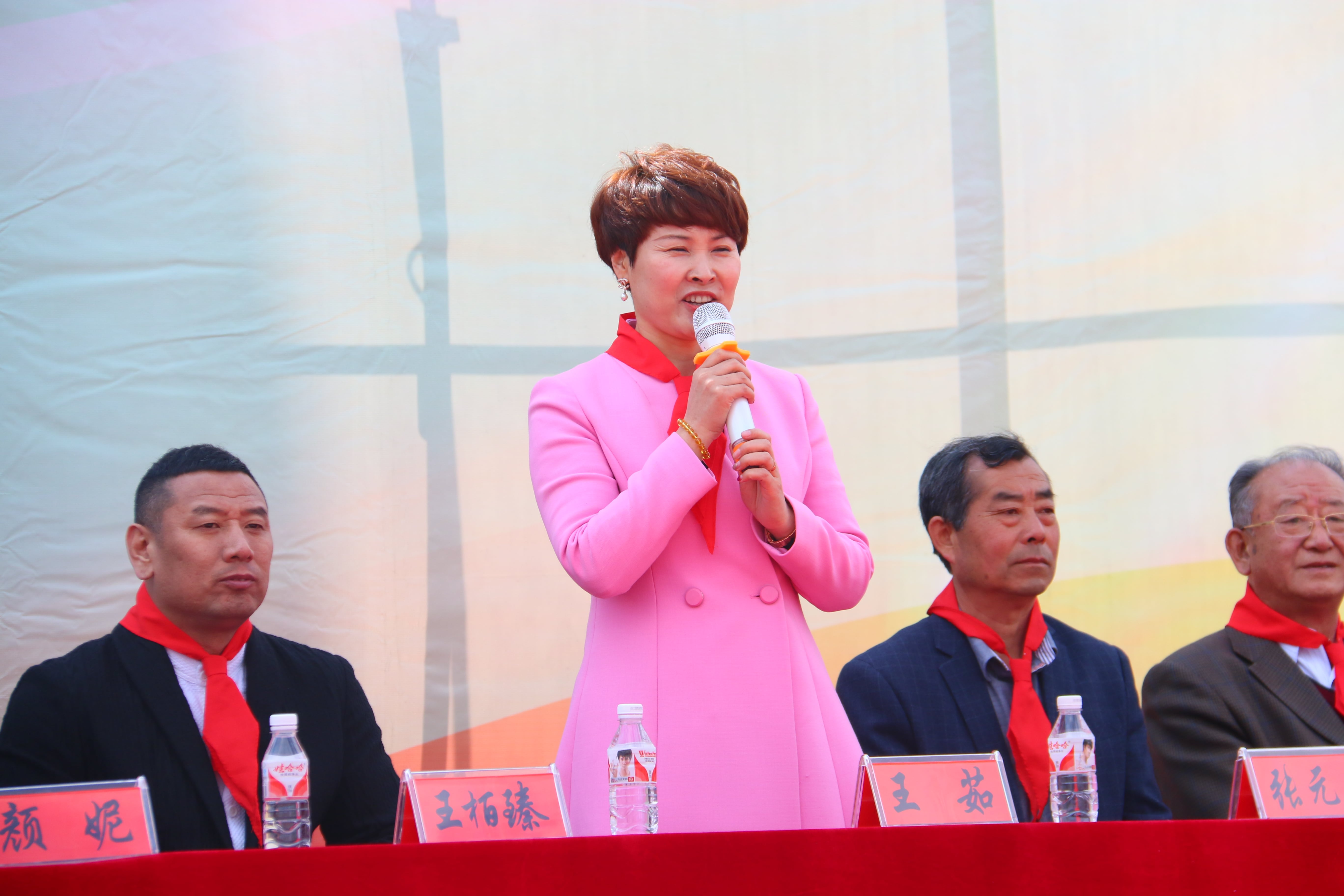 第40所 清原县英额门镇米兰在线王茹小学 第40所 清原县英额门镇米兰在线王茹小学