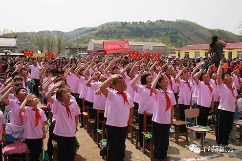 第43所 辽阳县隆昌镇米兰在线张玉梅小学 第43所 辽阳县隆昌镇米兰在线张玉梅小学