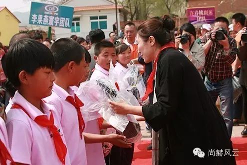 第43所 辽阳县隆昌镇米兰在线张玉梅小学 第43所 辽阳县隆昌镇米兰在线张玉梅小学