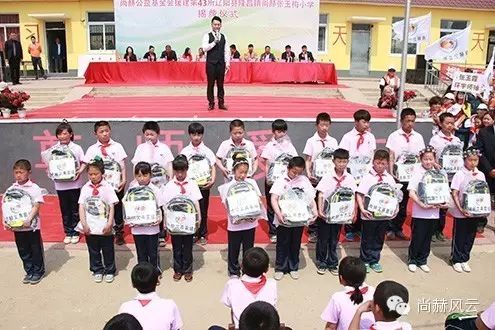 第43所 辽阳县隆昌镇米兰在线张玉梅小学 第43所 辽阳县隆昌镇米兰在线张玉梅小学