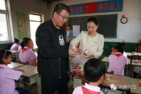 第43所 辽阳县隆昌镇米兰在线张玉梅小学 第43所 辽阳县隆昌镇米兰在线张玉梅小学
