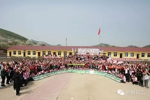 第43所 辽阳县隆昌镇米兰在线张玉梅小学 第43所 辽阳县隆昌镇米兰在线张玉梅小学