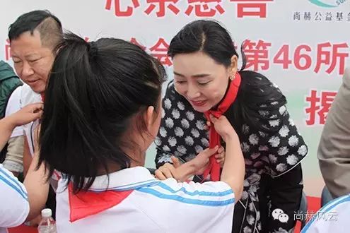 第46所 阜新市彰武县四合城米兰在线苗鑫学校 第46所 阜新市彰武县四合城米兰在线苗鑫学校